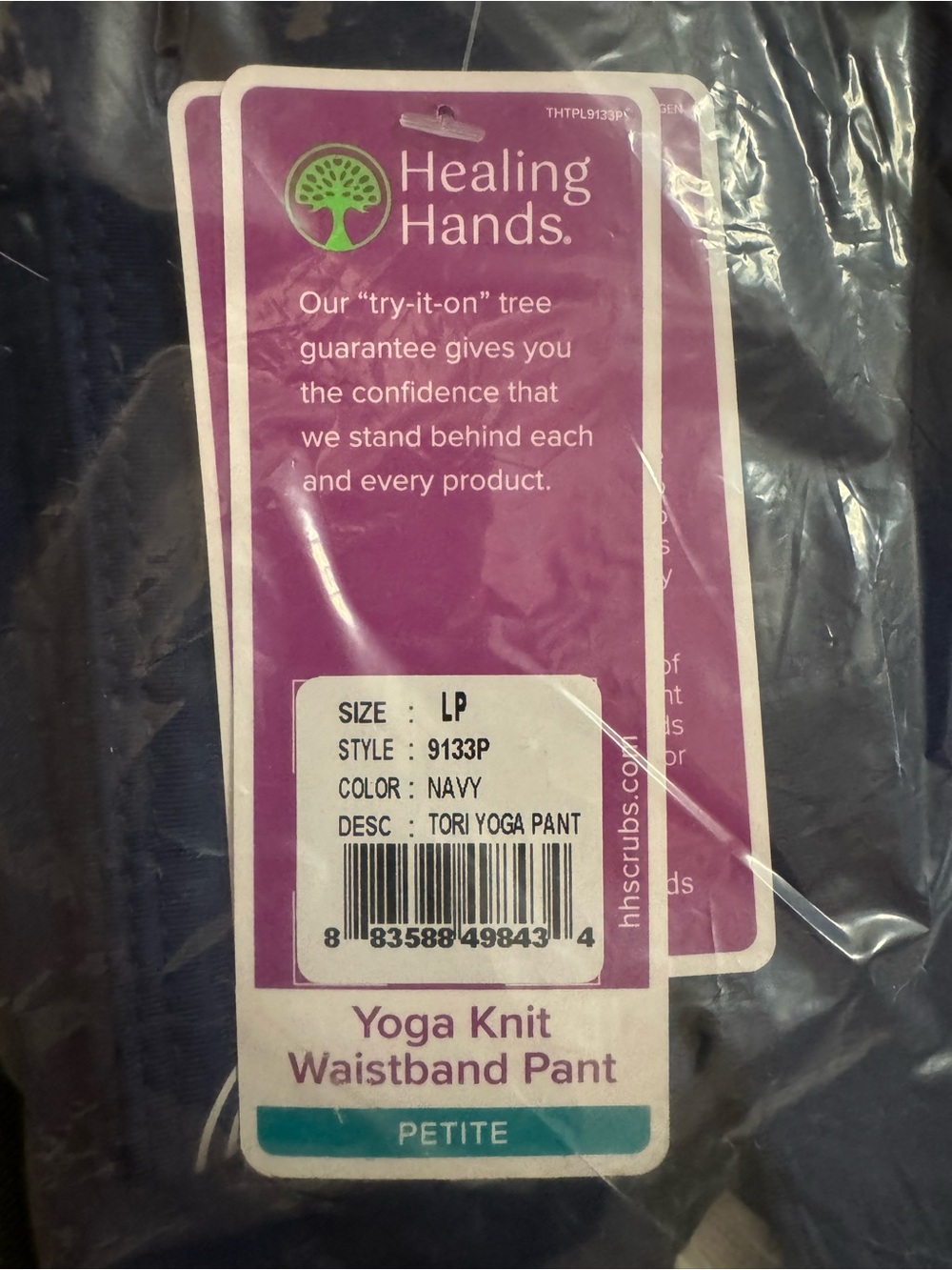 Navy Blue Nursing Scrub Pant with Tag - Picture 2 of 2